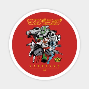 tokusatsu cybercop 1988 Magnet